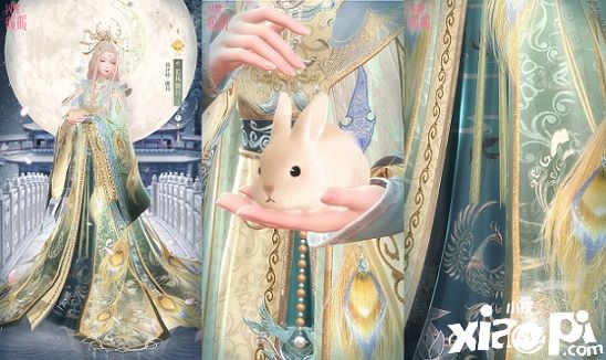 《闪耀暖暖》中秋闪耀套装“卿霄落月”来袭 限时累充福利
