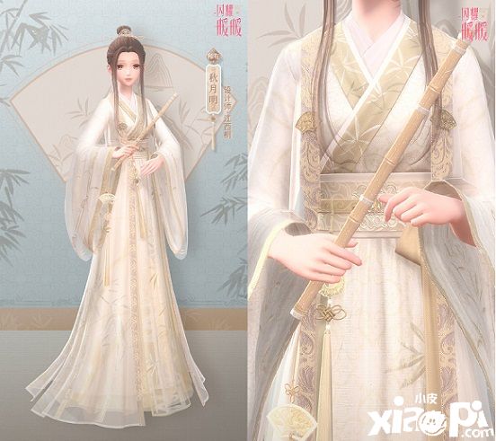 《闪耀暖暖》中秋闪耀套装“卿霄落月”来袭 限时累充福利
