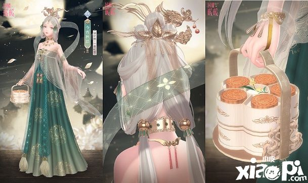《闪耀暖暖》中秋闪耀套装“卿霄落月”来袭 限时累充福利