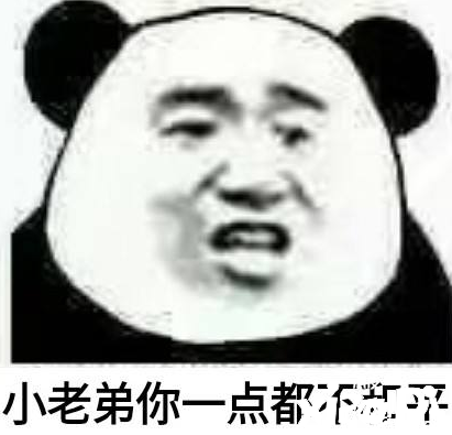 《和平精英 》新图山谷 三种大缩圈如何抢占先机?