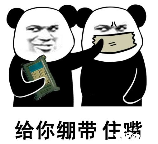 《和平精英》山谷新图 必火枪械 VSS,早练早上分!