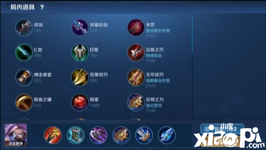 《王者荣耀 》兰陵王这样操作,分分钟教敌方做人