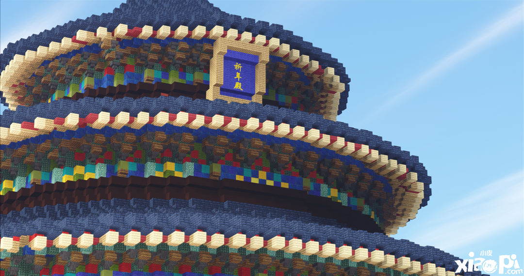 我的世界x天坛,天坛600周年玩法震撼来袭!