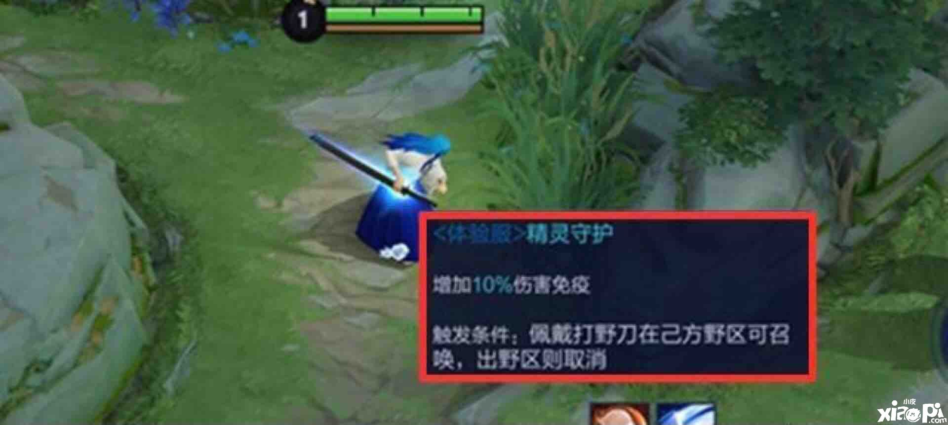 《王者荣耀》S21赛季,对面打野选猴子,我该如何应对?