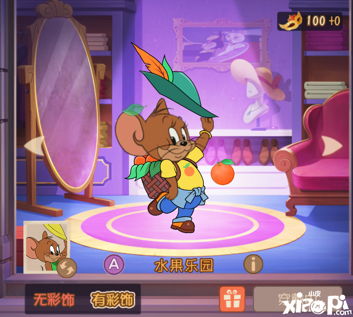 赏月时节全角色限免 《猫和老鼠》中秋活动温馨开启