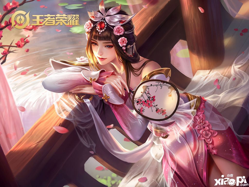《王者荣耀》王者五周年庆皮肤预热,蜜橘之夏能否返场?