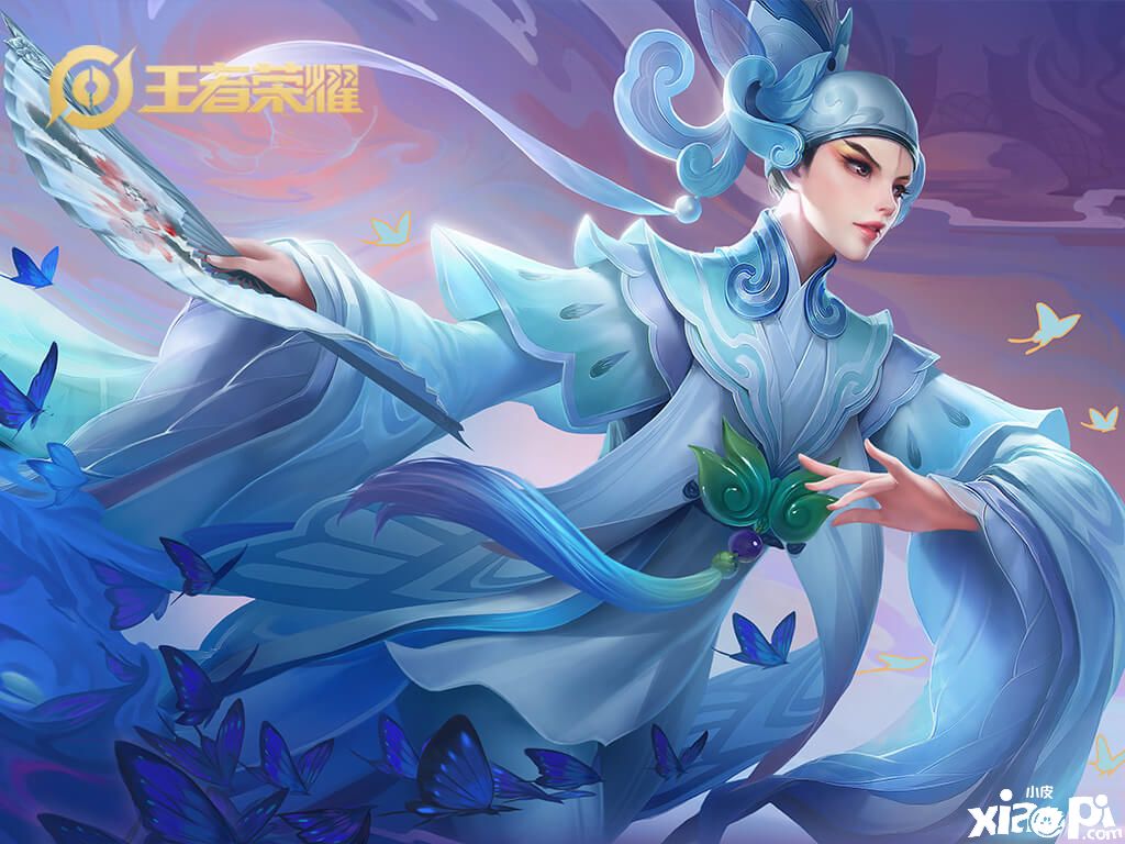 《王者荣耀》王者五周年庆皮肤预热,蜜橘之夏能否返场?