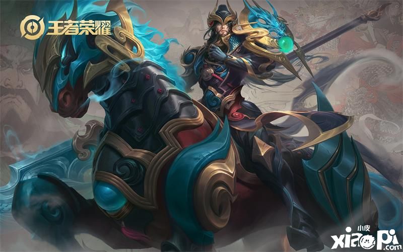 《王者荣耀》S21赛季初对抗路梯度榜