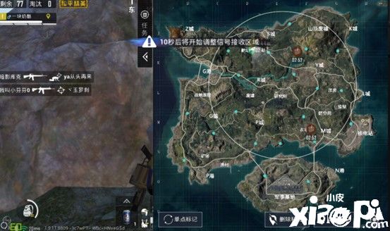 《和平精英》教你火力对决2.0中的超级武器正确打开方式