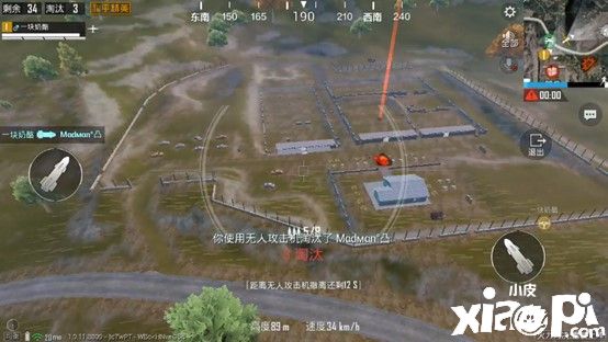 《和平精英》教你火力对决2.0中的超级武器正确打开方式