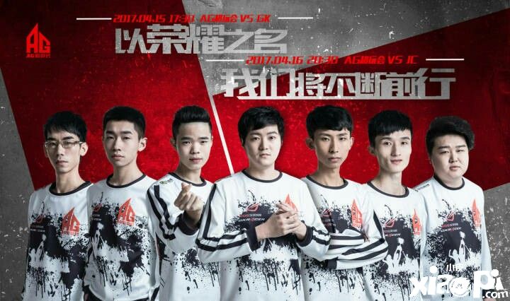 《 王者荣耀》成都Ag超玩会为什么会拥有这么高的人气!!