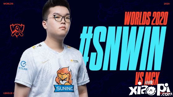S10小组赛第四日综述:高歌猛进势不可挡!LPL斩获八连胜!