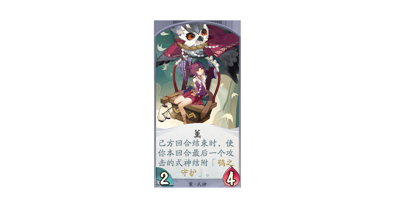 翻阅这本“安保日记”,你也能成为对局安保专家!