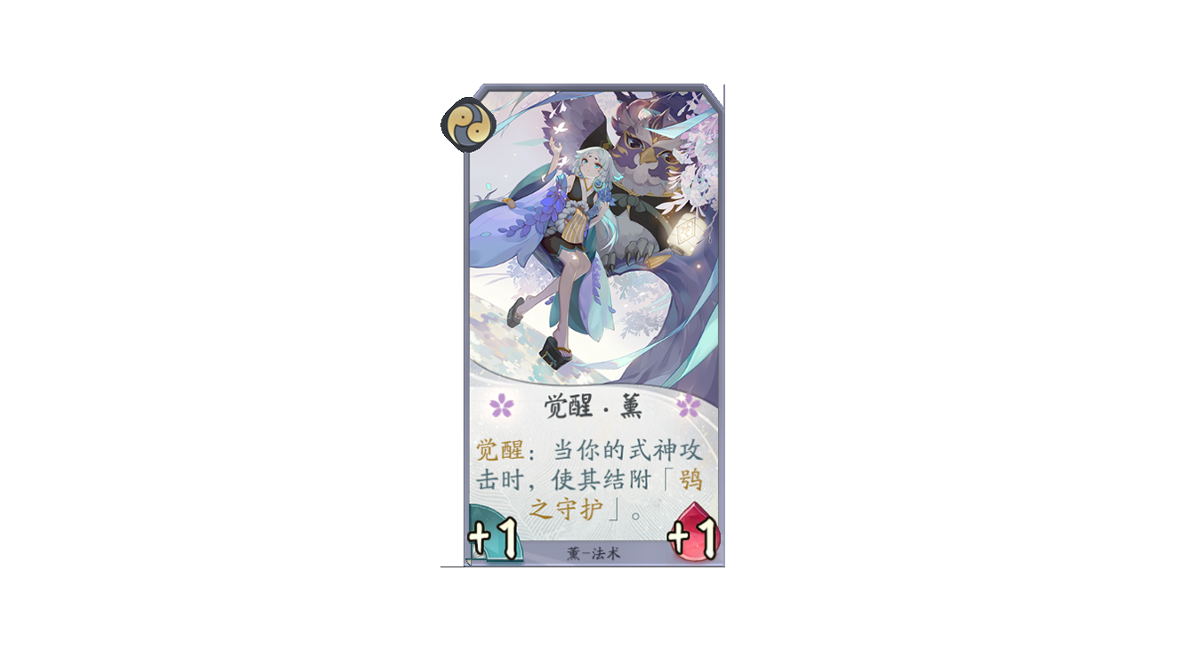 翻阅这本“安保日记”,你也能成为对局安保专家!