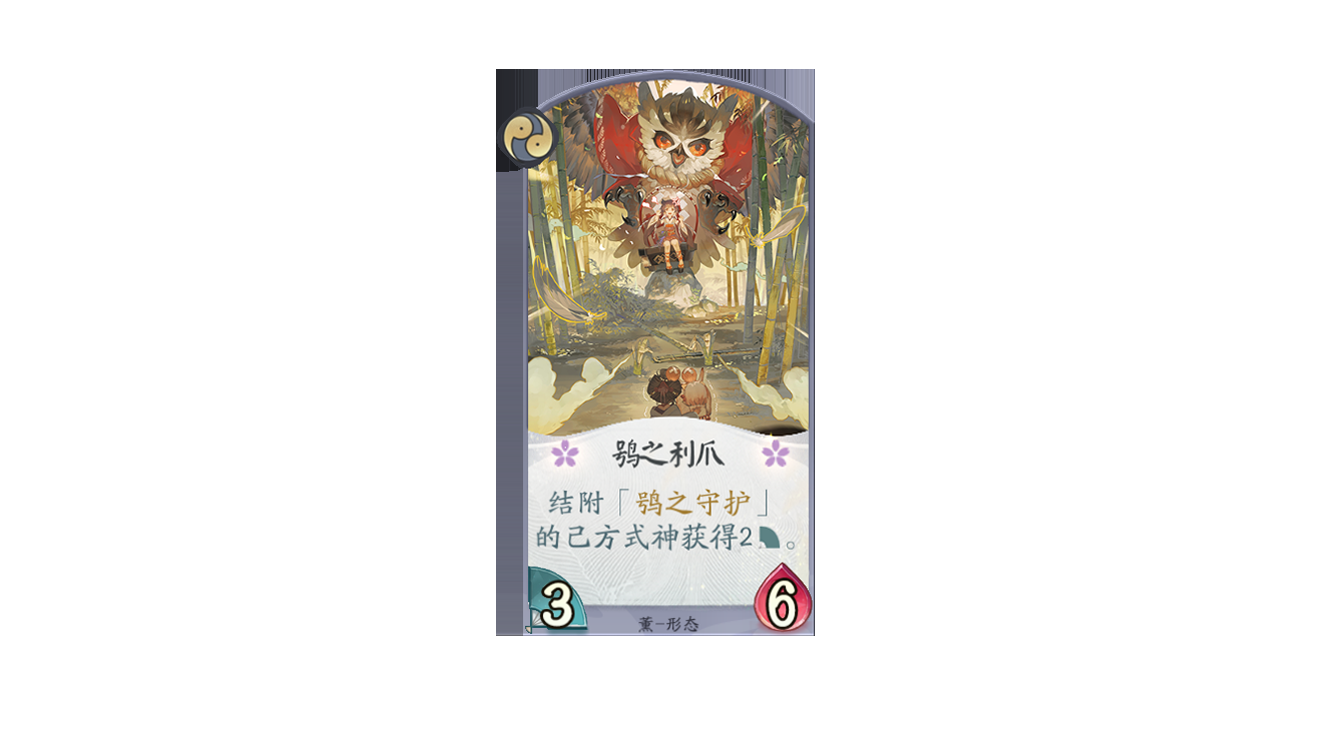 翻阅这本“安保日记”,你也能成为对局安保专家!