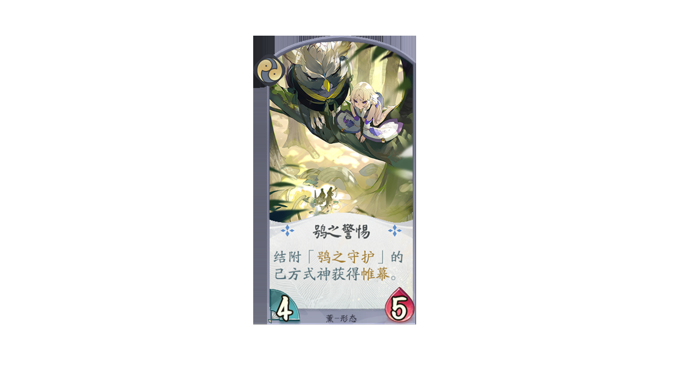 翻阅这本“安保日记”,你也能成为对局安保专家!
