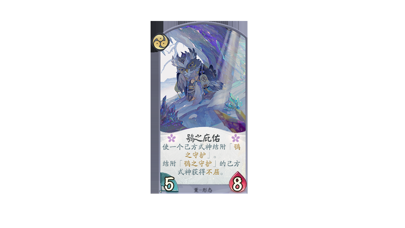 翻阅这本“安保日记”,你也能成为对局安保专家!