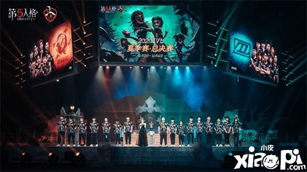 《第五人格》IVL夏季赛总决赛总结——各战队火力全开,尽显精彩操作