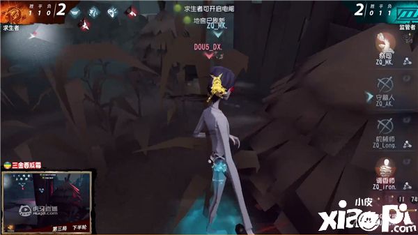 《第五人格》IVL夏季赛总决赛总结——各战队火力全开,尽显精彩操作