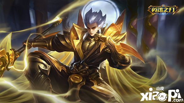 秋风万里送新装!《英魂之刃口袋版》全新皮肤上线!!