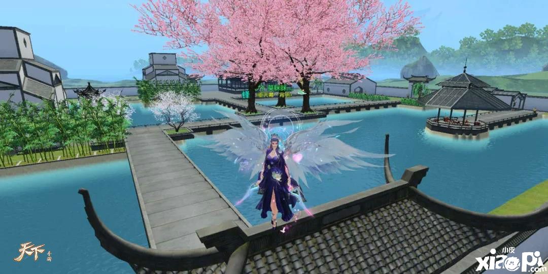 《天下》手游基建狂魔的浪漫!这个家园很值得!