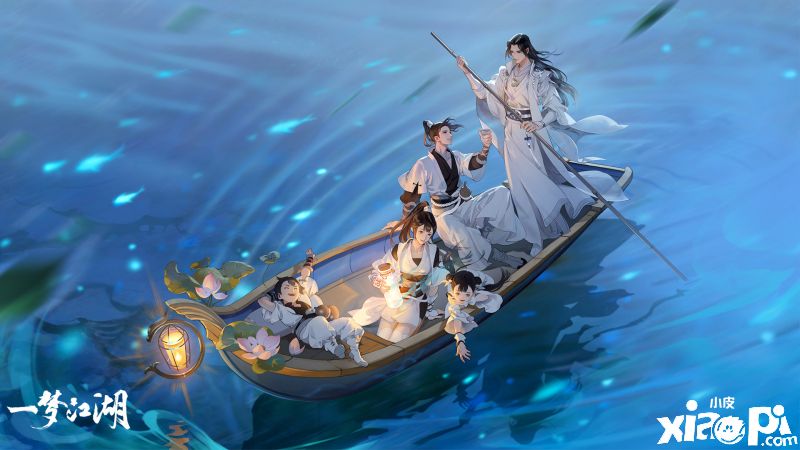 《一梦江湖》千梦节庆典版本开幕! 上线千日致玩家信