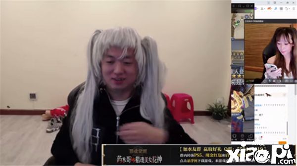 《猎魂觉醒》开服千日庆典将启 感恩回馈福利不停