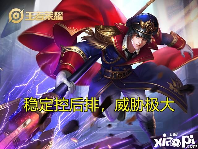 《王者荣耀》你为什么喜欢赵云?