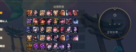 《云顶之弈》10.21天神怎么克制