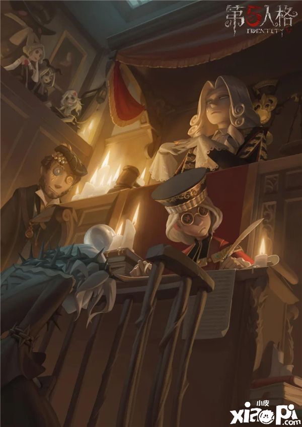 特殊的裁判庭 《第五人格》第十四赛季·精华2正式上线