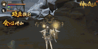 规圆矩方推生律《神都夜行录》SSR妖灵鲁班登场!
