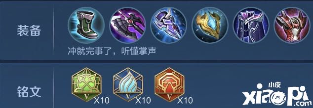 《王者荣耀》盘点那些可以瞬间打出两次伤害的技能