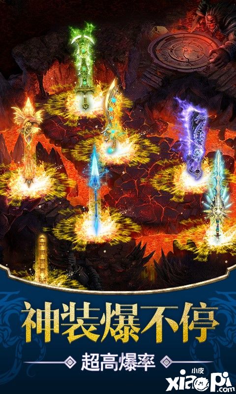 来了!你们想要的《霸域龙途》“船新”版本