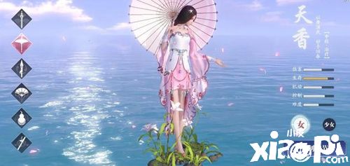 《天涯明月刀手游》星运值怎么获得 星运值获得方法介绍