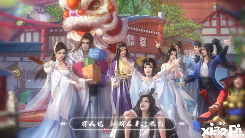 53人合唱群像 《一梦江湖》千梦节同人献礼曲高燃登场