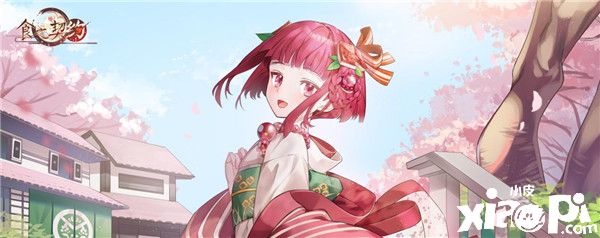秋游辞青登高把酒《食之契约》重阳活动限时开启