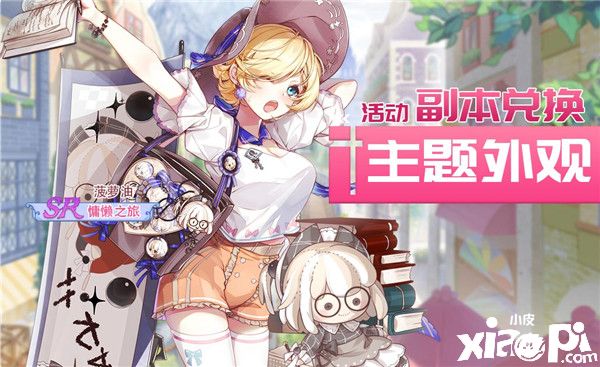 秋游辞青登高把酒《食之契约》重阳活动限时开启