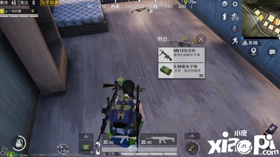 《和平精英》自带前脚支架,射手步枪新锐之选——MK12