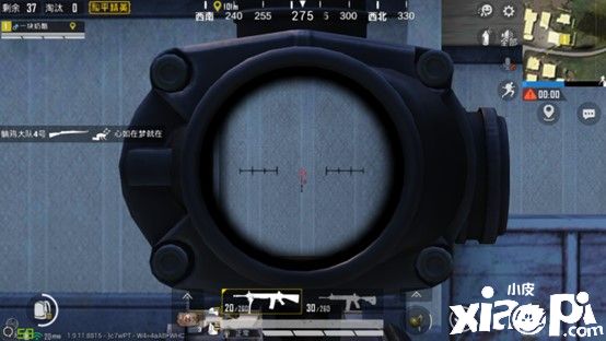 《和平精英》自带前脚支架,射手步枪新锐之选——MK12