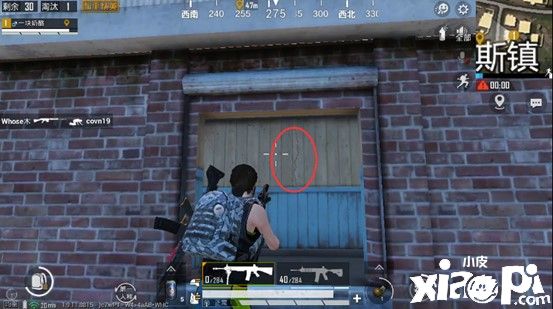 《和平精英》自带前脚支架,射手步枪新锐之选——MK12