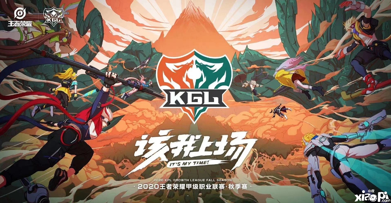 《王者荣耀》MTG不败金身难破,白羽赵云五连绝世