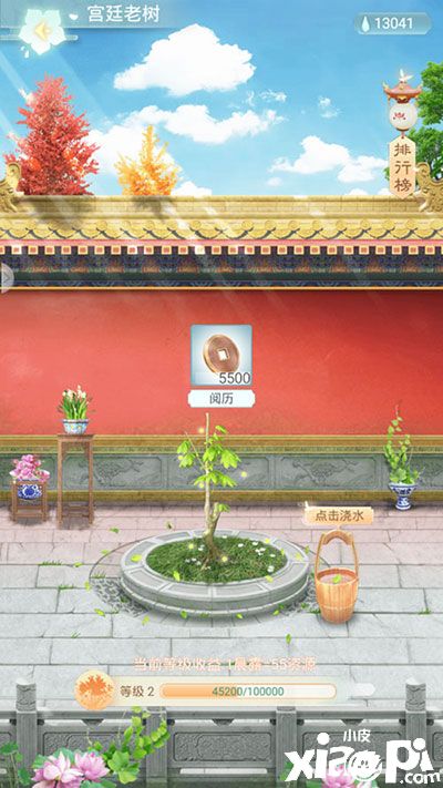 《胭脂妃》二测今日结束 御花园风景这边独好