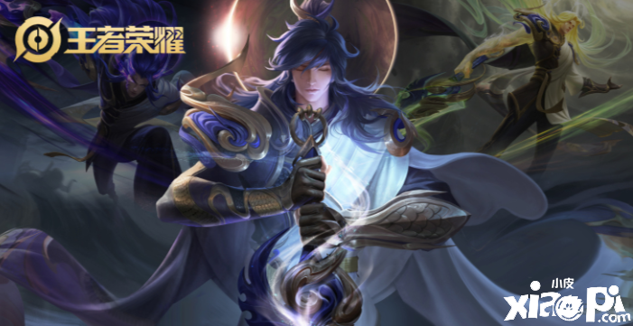 《王者荣耀》王者段位的玩家都不一定知道的冷知识!