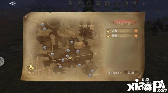 《新神魔大陆》超级藏宝图速挖攻略