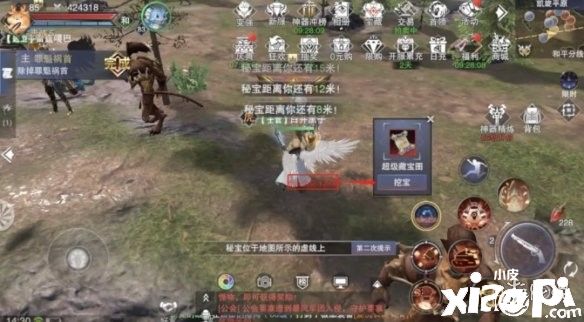 《新神魔大陆》超级藏宝图速挖攻略