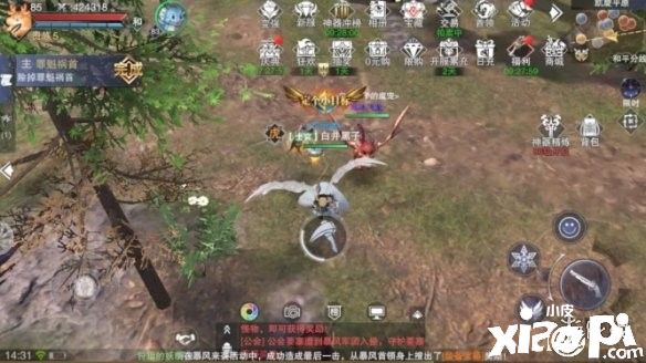 《新神魔大陆》超级藏宝图速挖攻略