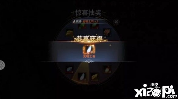 《新神魔大陆》超级藏宝图速挖攻略