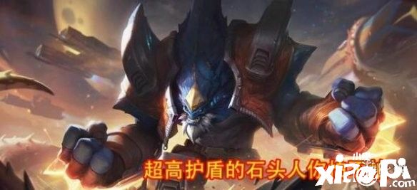 《英雄联盟手游》新装备介绍