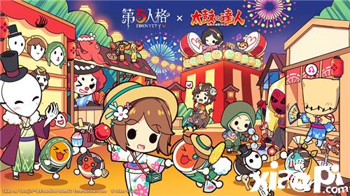 《第五人格》X《太鼓达人》联动衍生品激萌登场