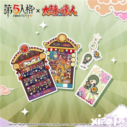 《第五人格》X《太鼓达人》联动衍生品激萌登场